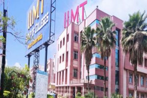 IIMT University, Meerut, Uttar Pradesh